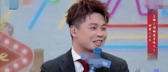 沈涛妻子爆料视频,揭秘夫妻关系背后的真相 第3张 沈涛妻子爆料视频,揭秘夫妻关系背后的真相 第3张