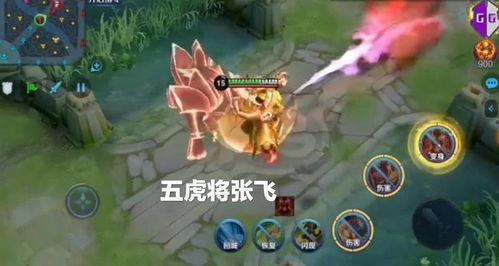 最新传说皮肤爆料,揭秘最新爆料皮肤背后的奇幻故事  第3张