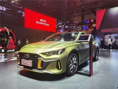 瑞豹最新款爆料车型大全,颠覆想象，未来出行新标杆！  第2张